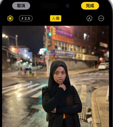 鲅鱼圈苹果15服务店分享如何在iPhone15系列机型拍摄照片中添加人像效果 
